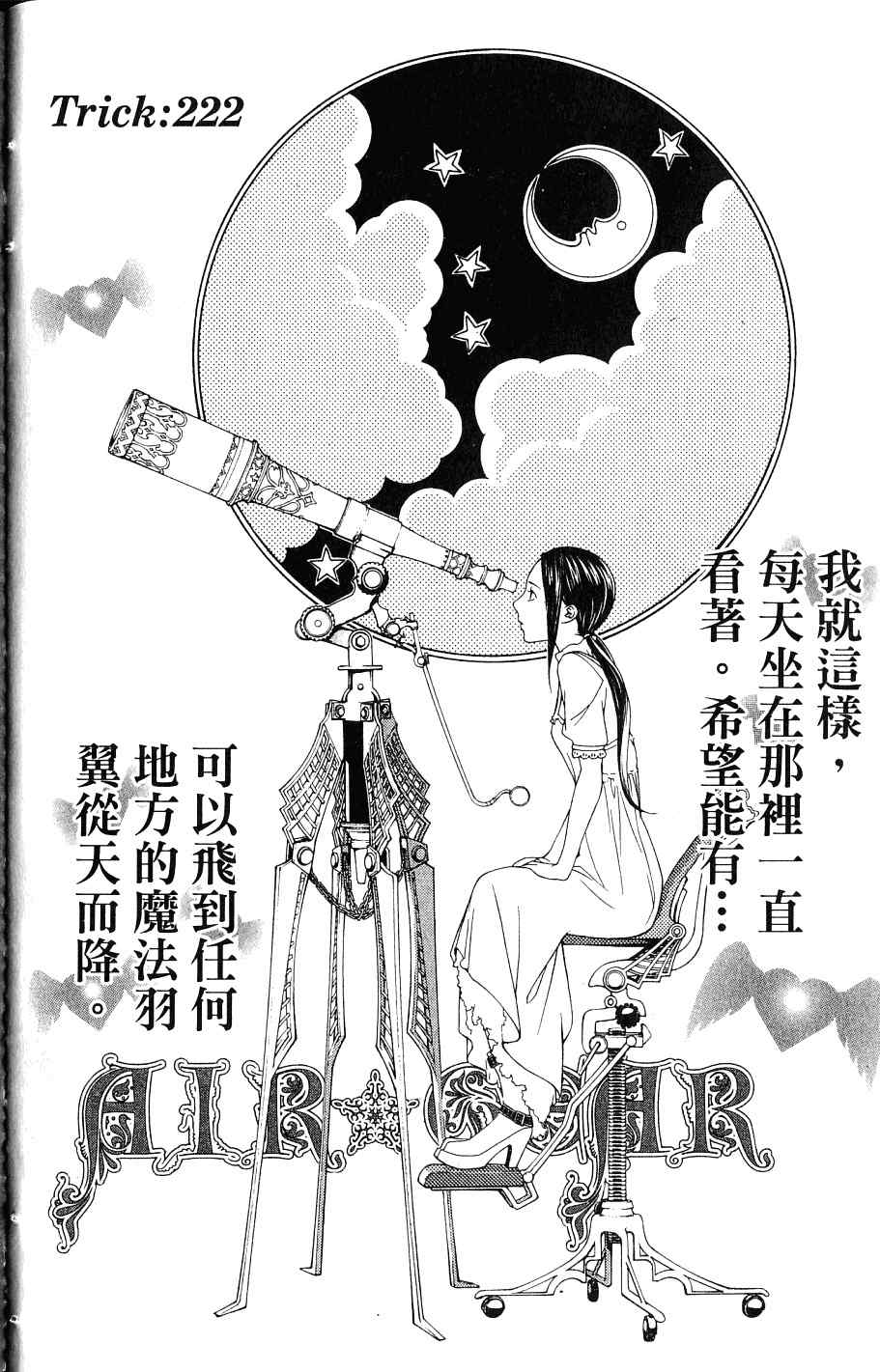 第24卷92