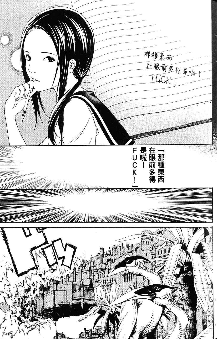 第24卷95