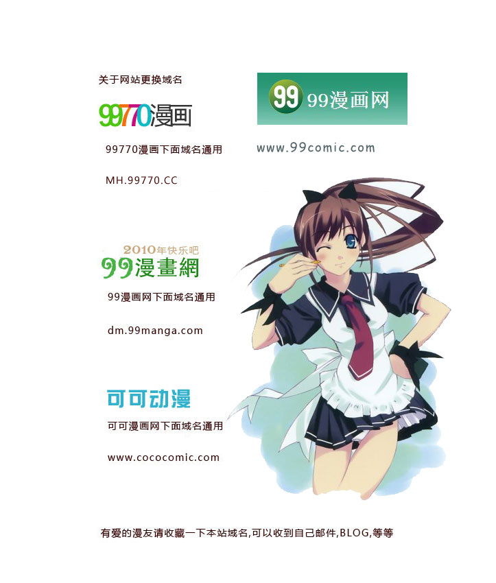 第24卷97