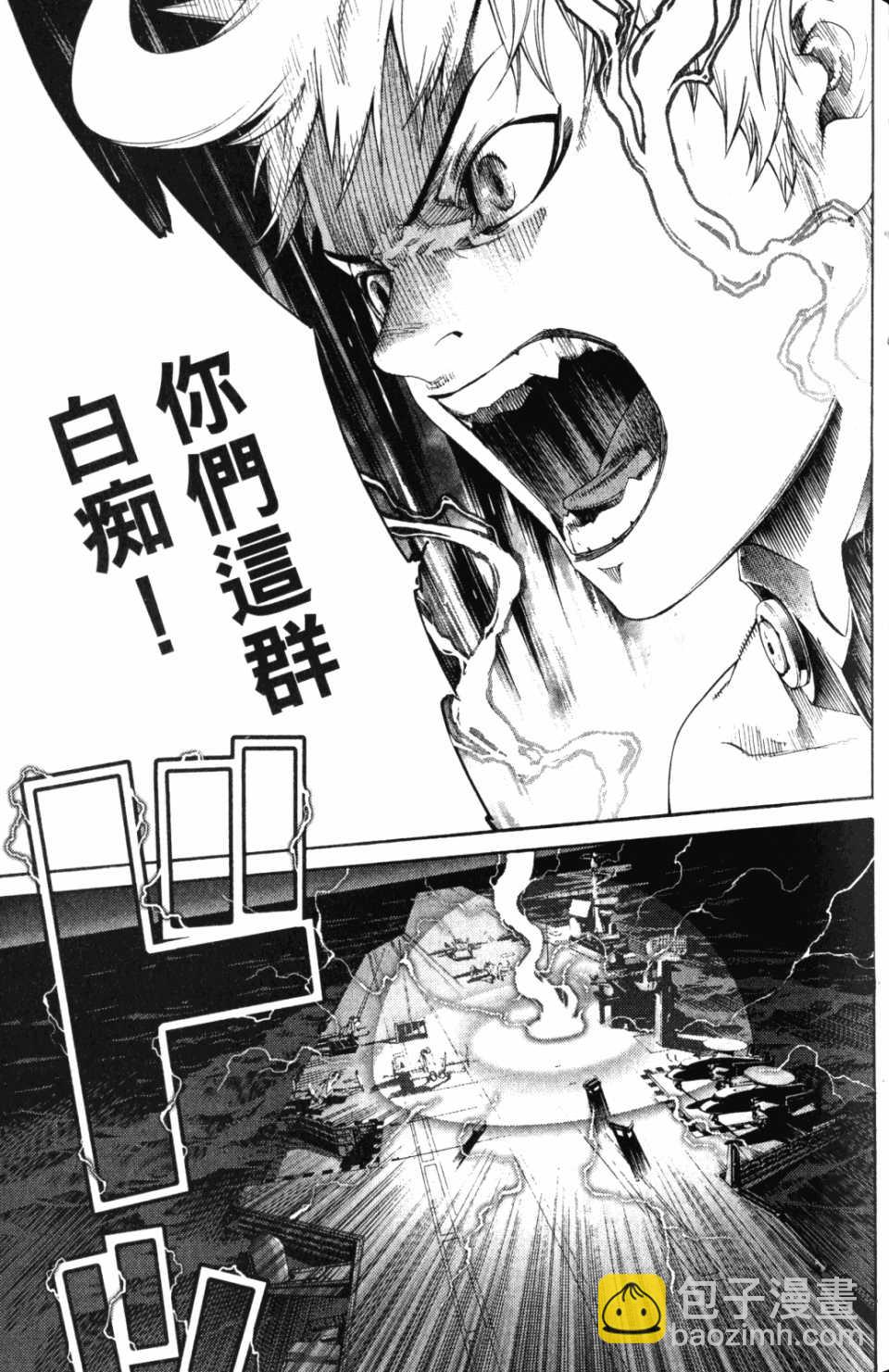第30卷105