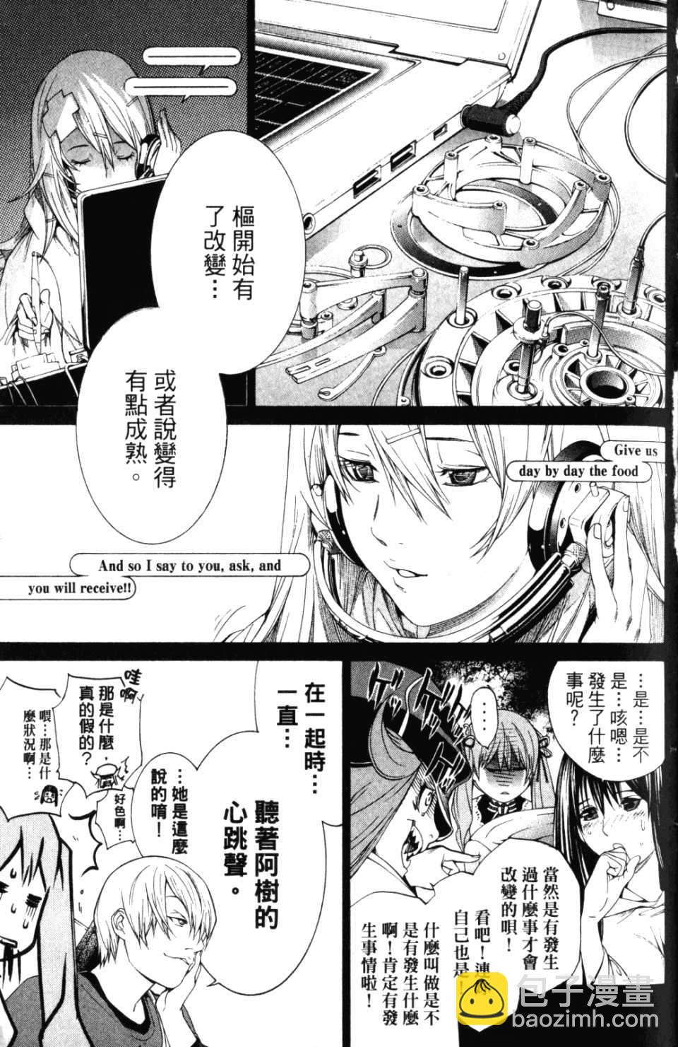 第30卷159