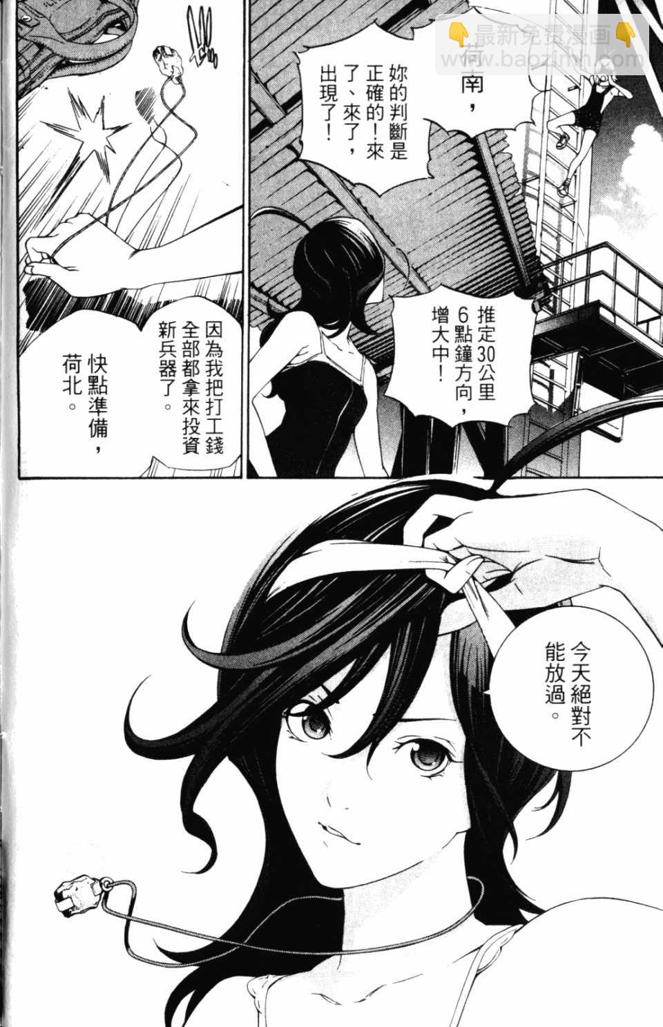 第30卷176