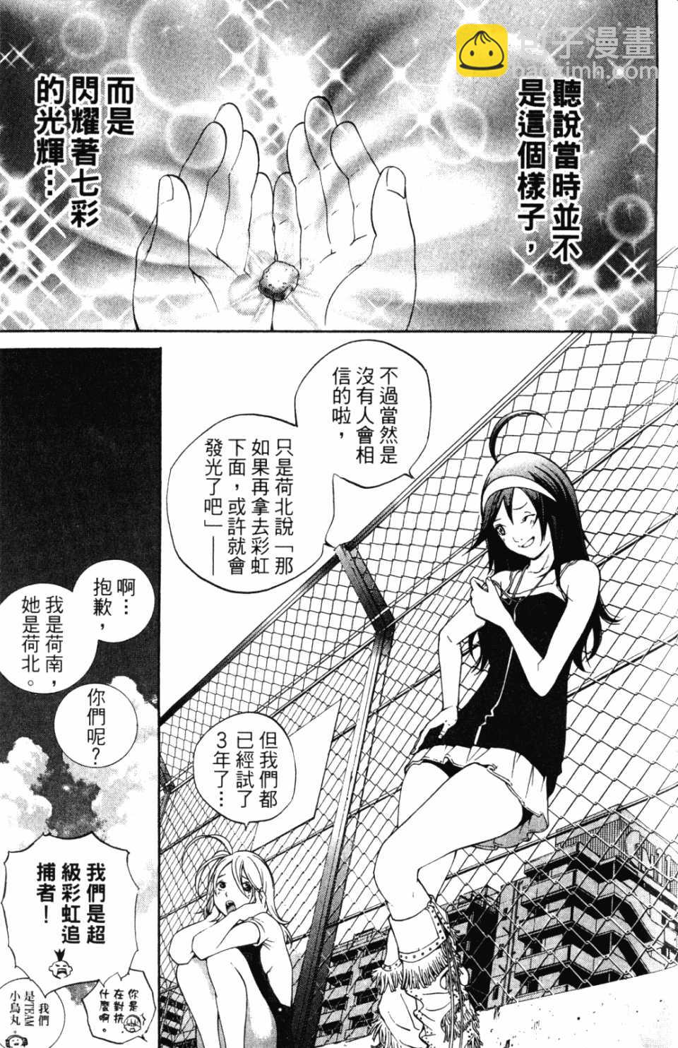 第30卷185