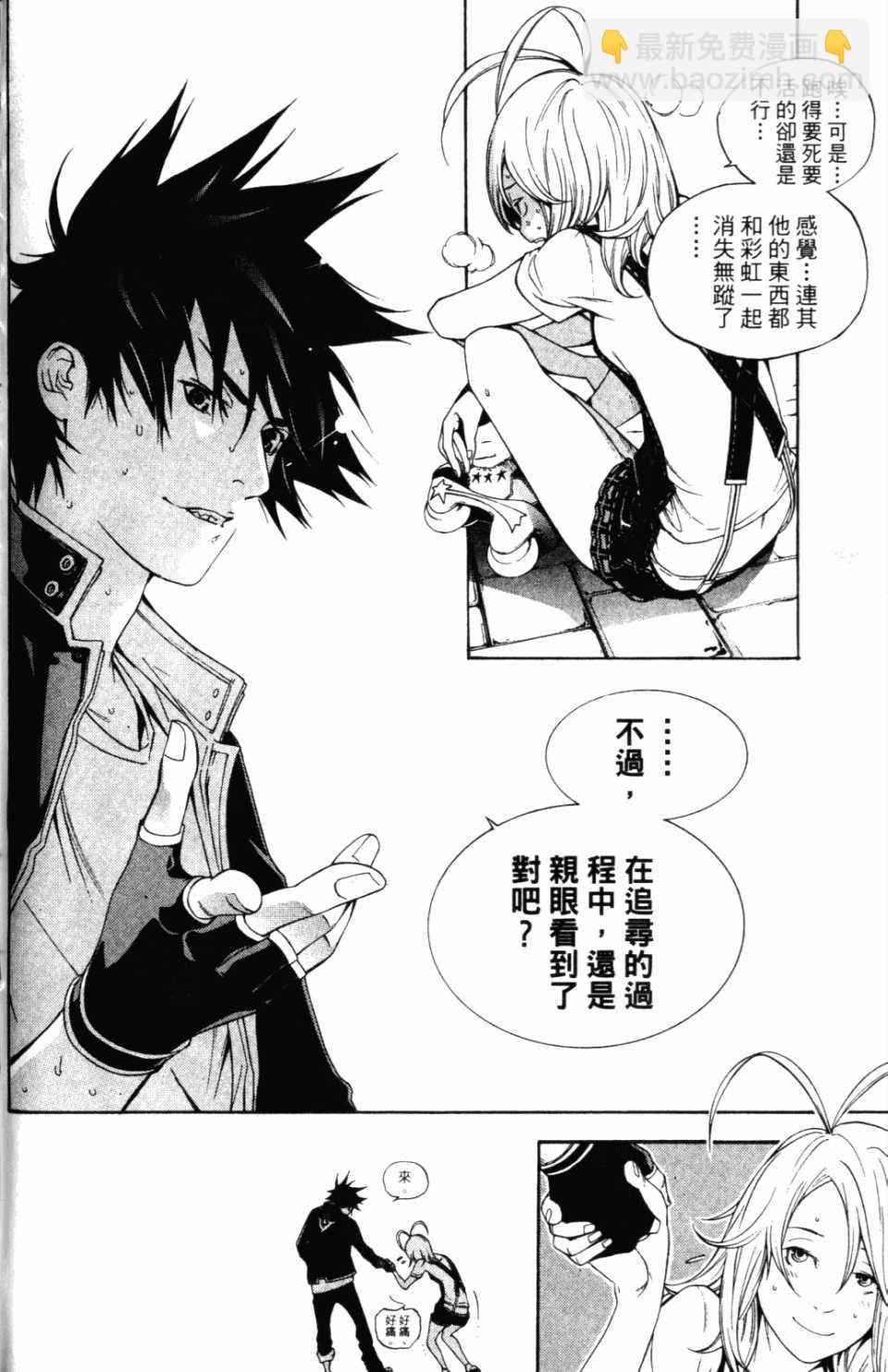 第30卷192