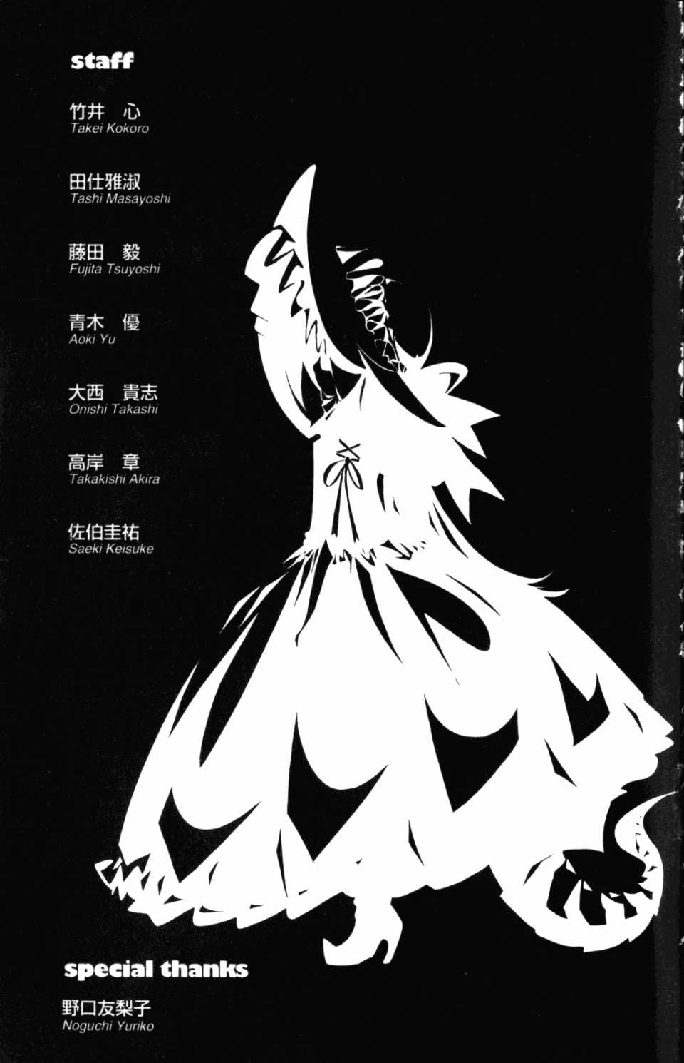 第30卷197