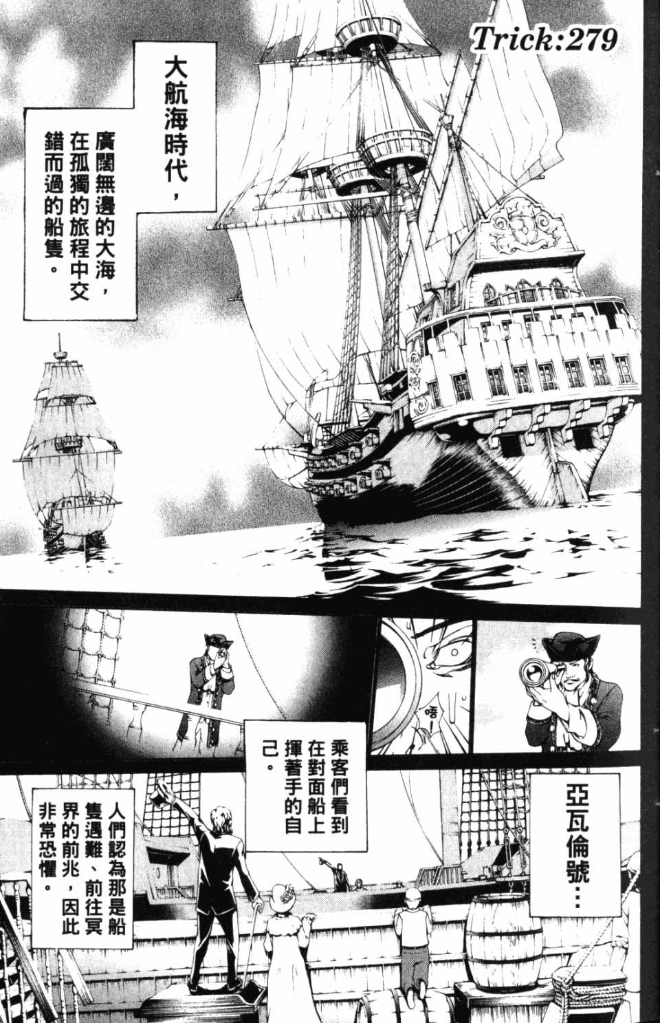 第30卷25