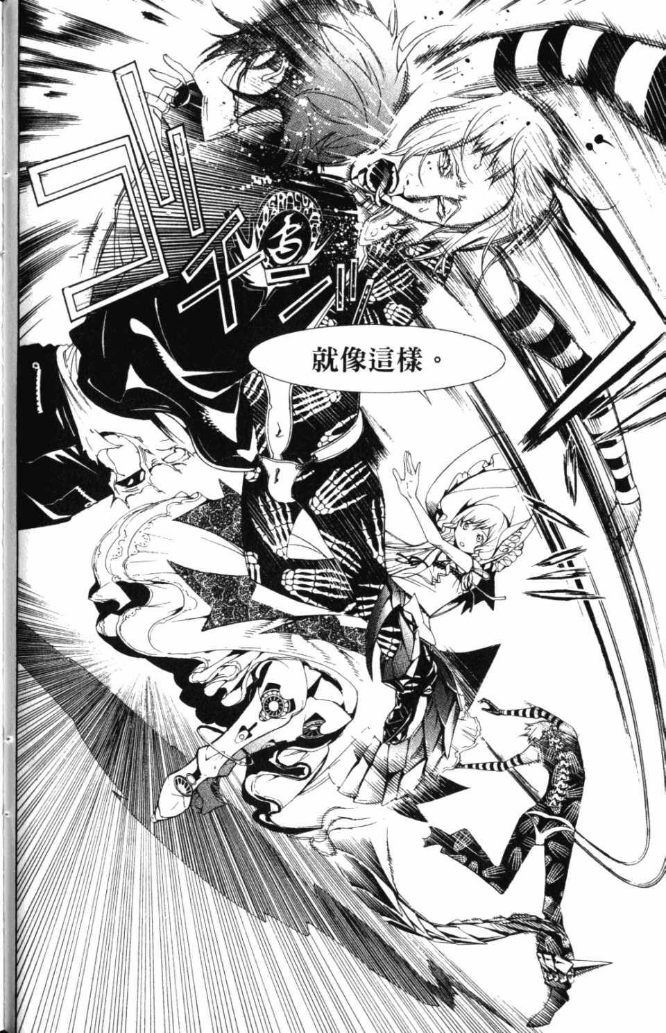 第30卷32