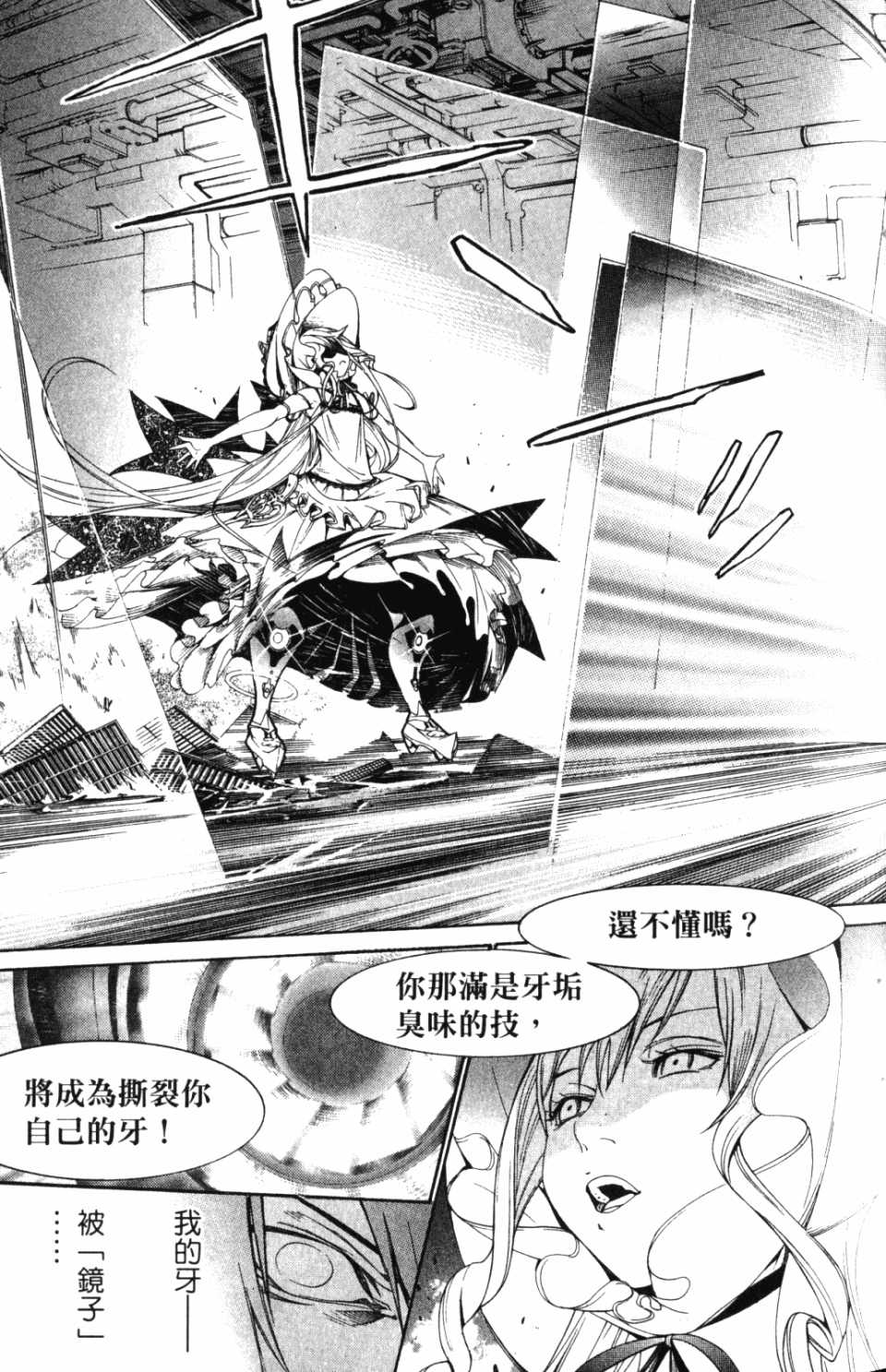 第30卷49