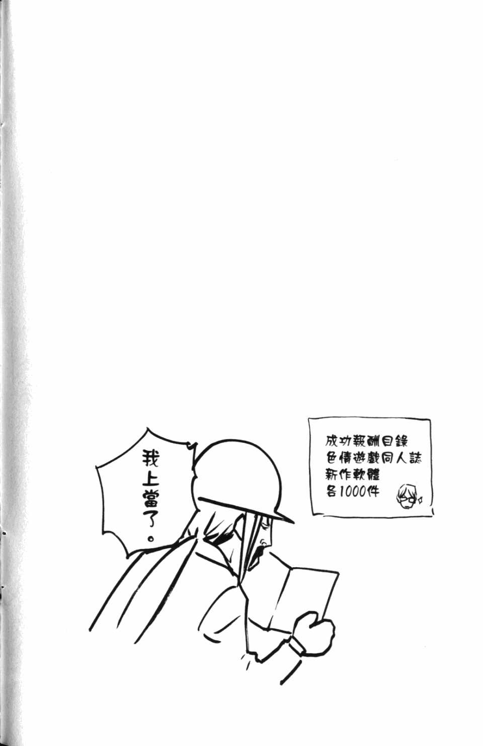 第30卷96