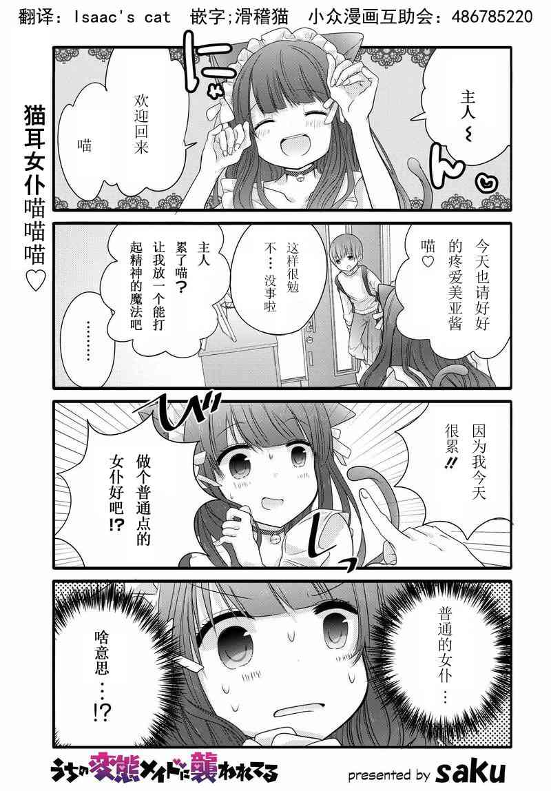 10话0