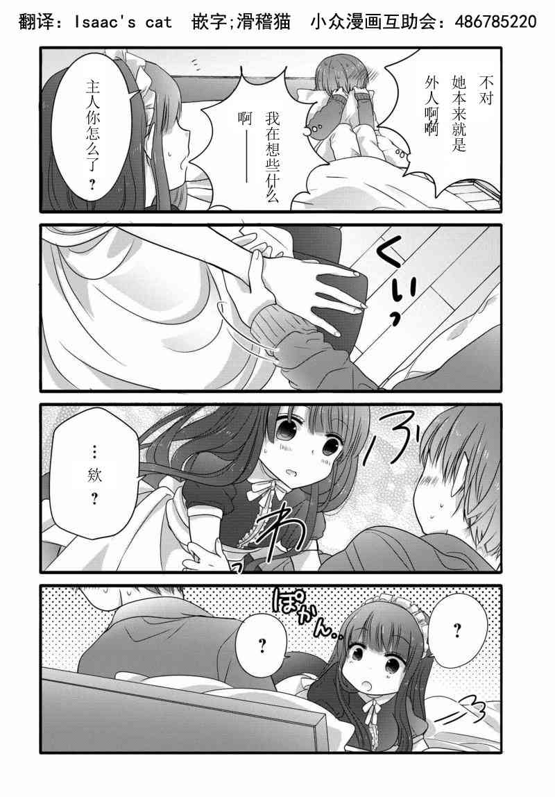 10话5