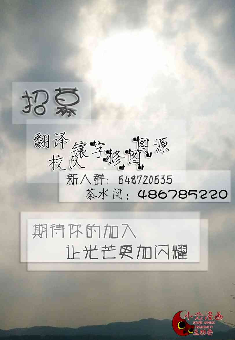 10话7