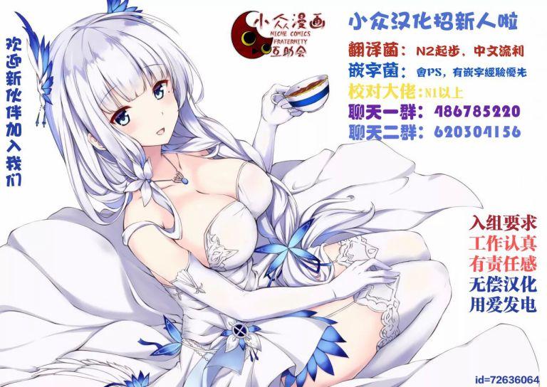52话7