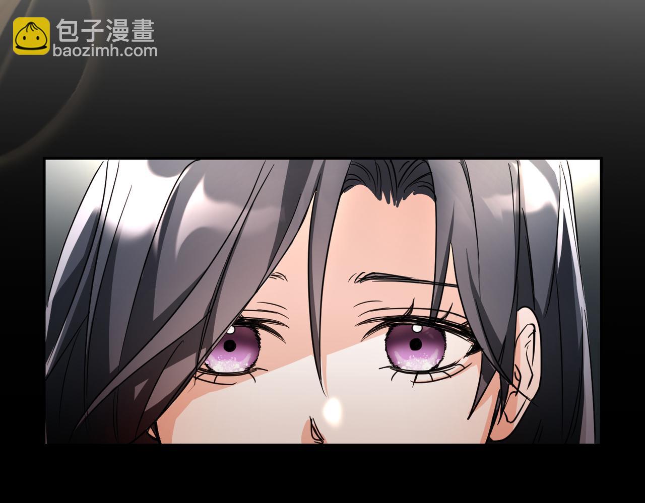 第2话 公爵家的私生女10