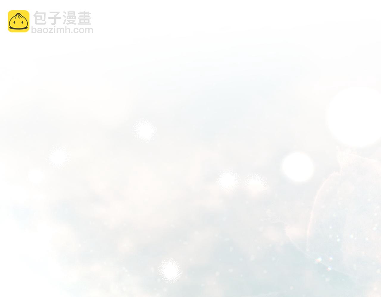 第2话 公爵家的私生女106