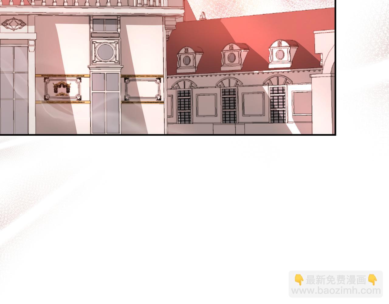 第2话 公爵家的私生女223