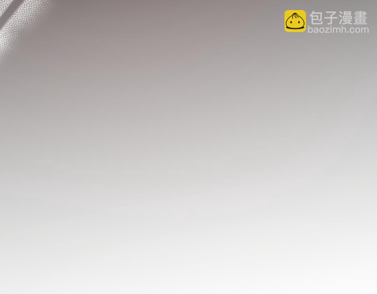 第2话 公爵家的私生女249