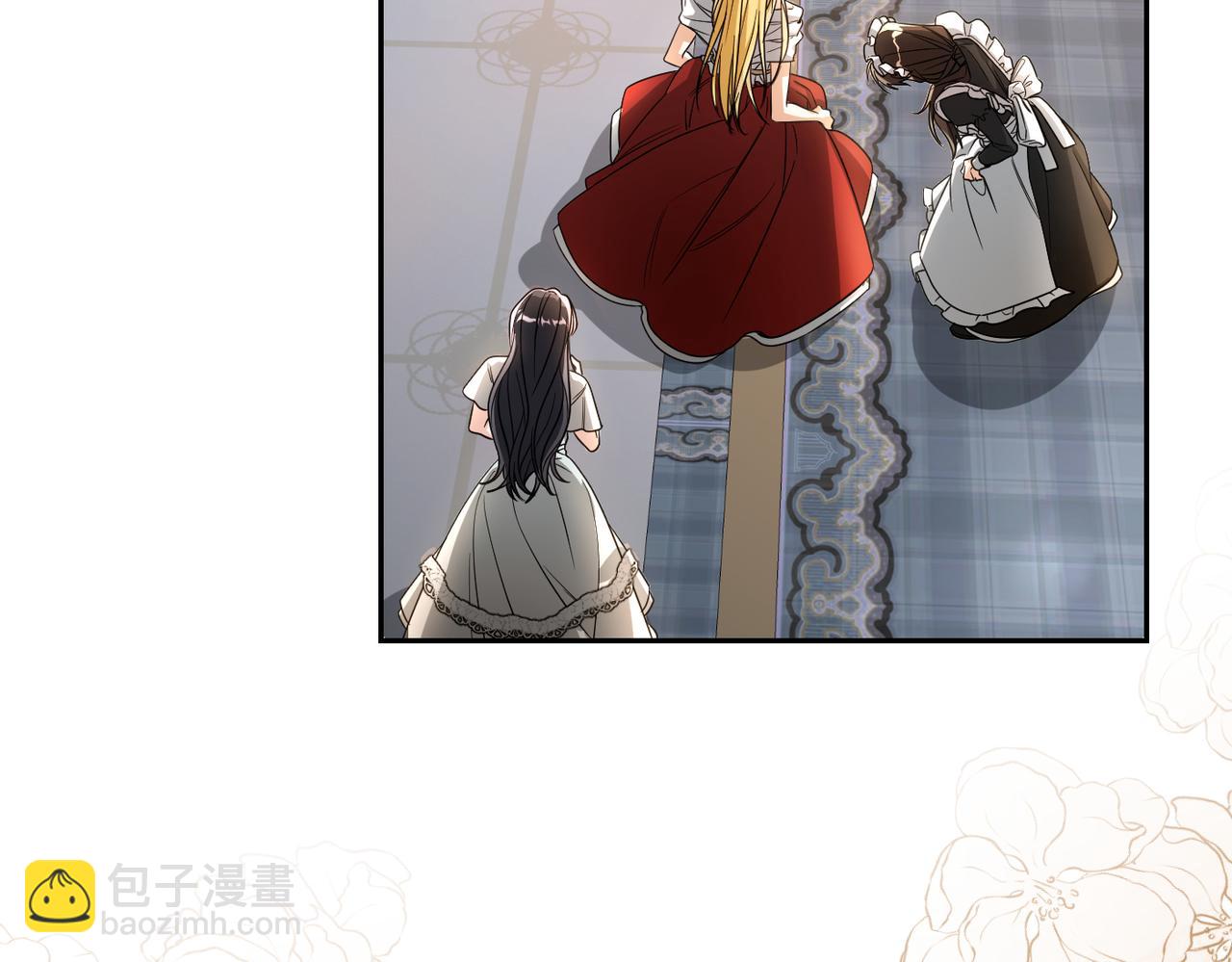 第2话 公爵家的私生女34