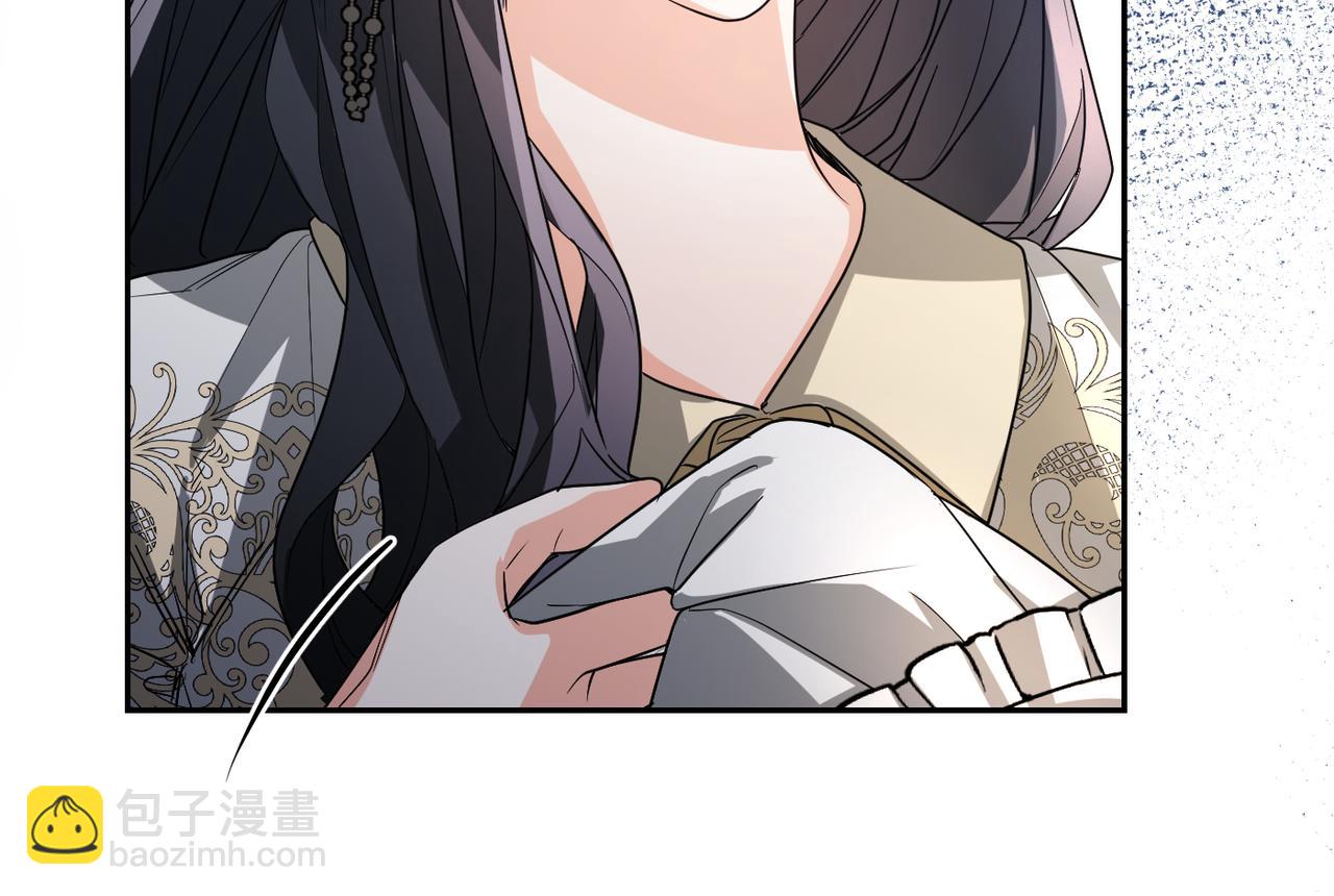第2话 公爵家的私生女73
