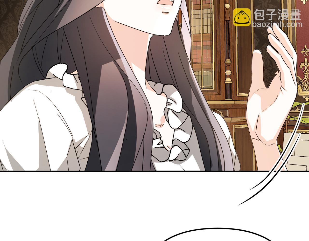 第6话 治愈的力量120
