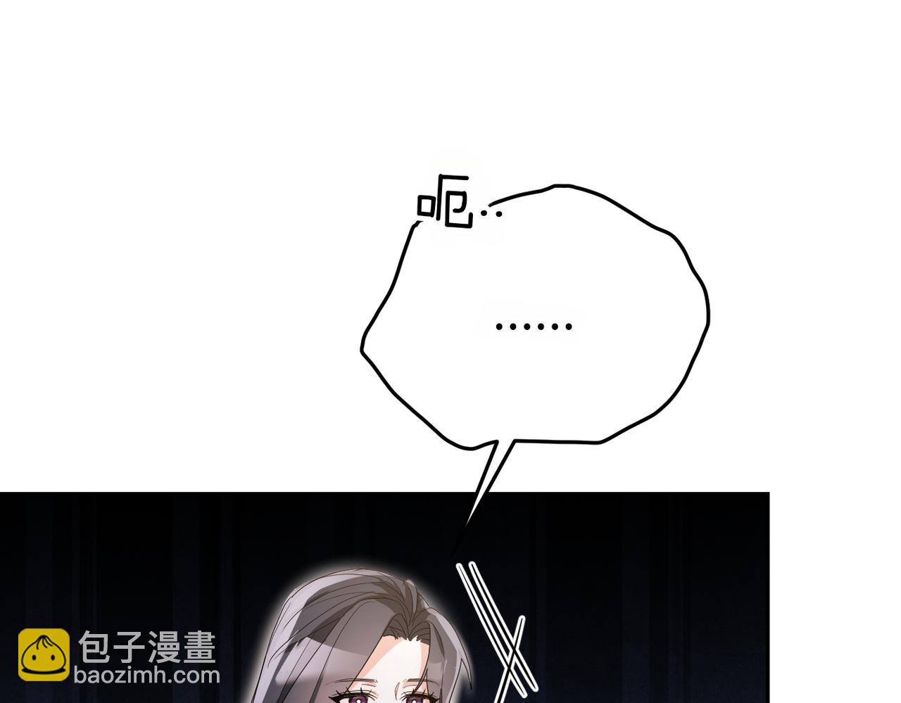 第6话 治愈的力量138