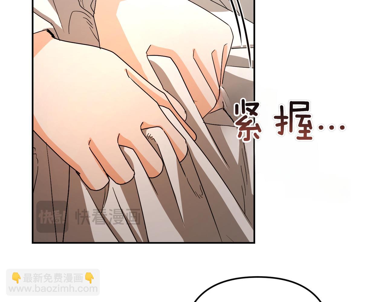第6话 治愈的力量148