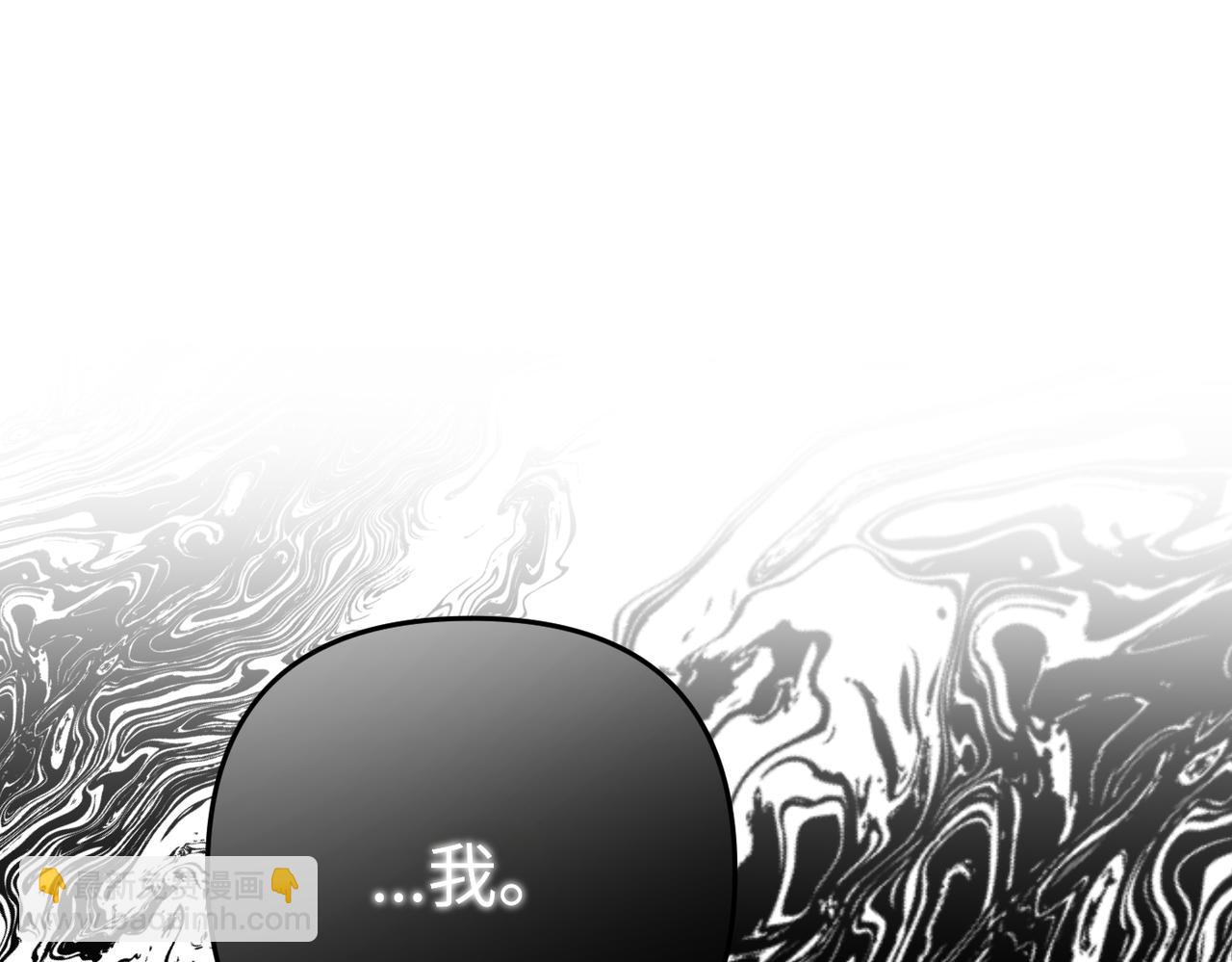 第6话 治愈的力量162