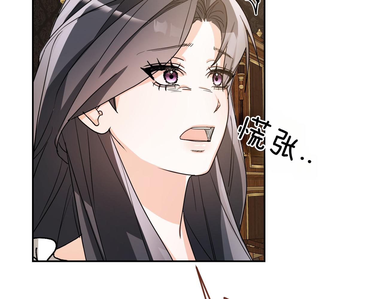 第6话 治愈的力量178