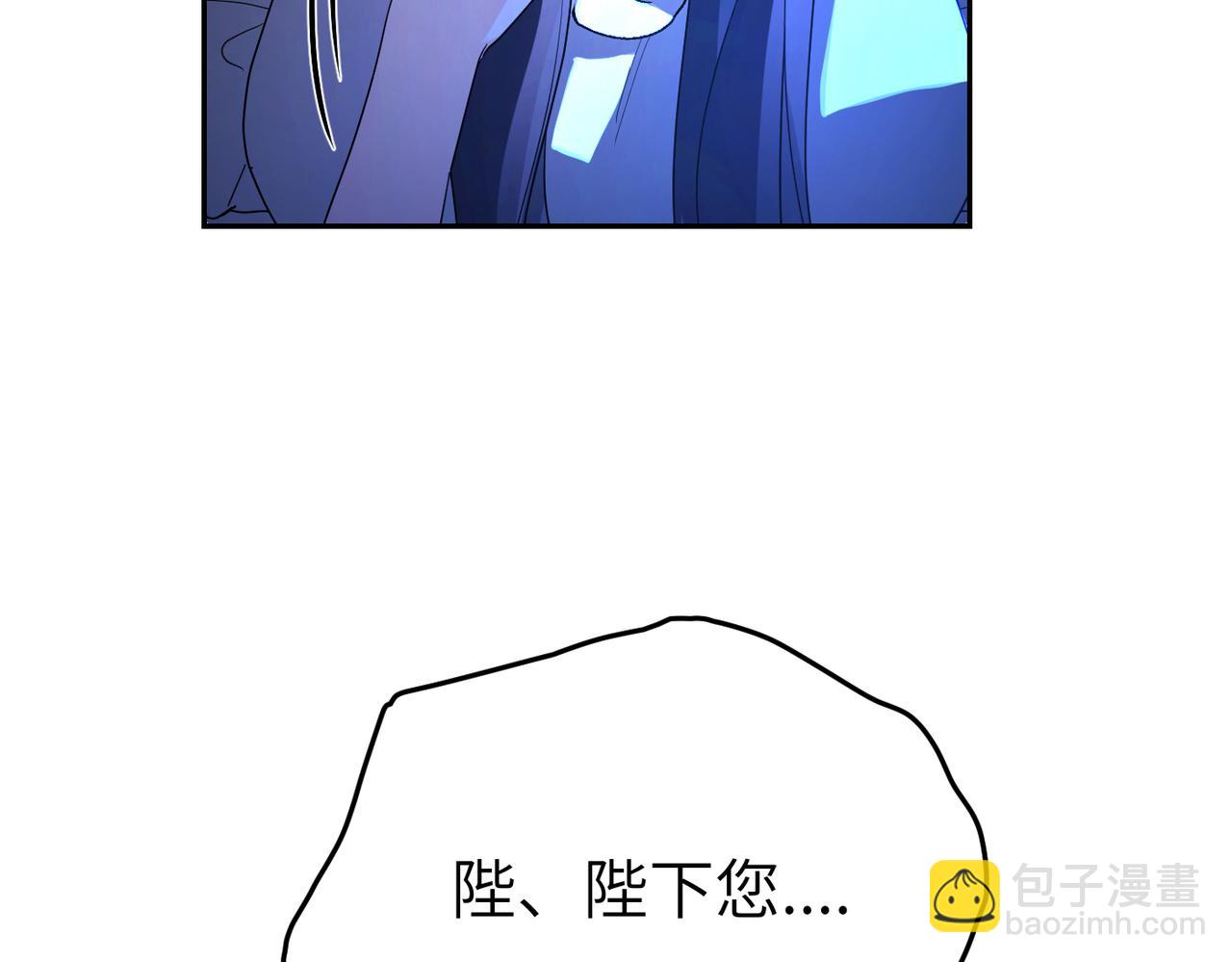 第6话 治愈的力量18