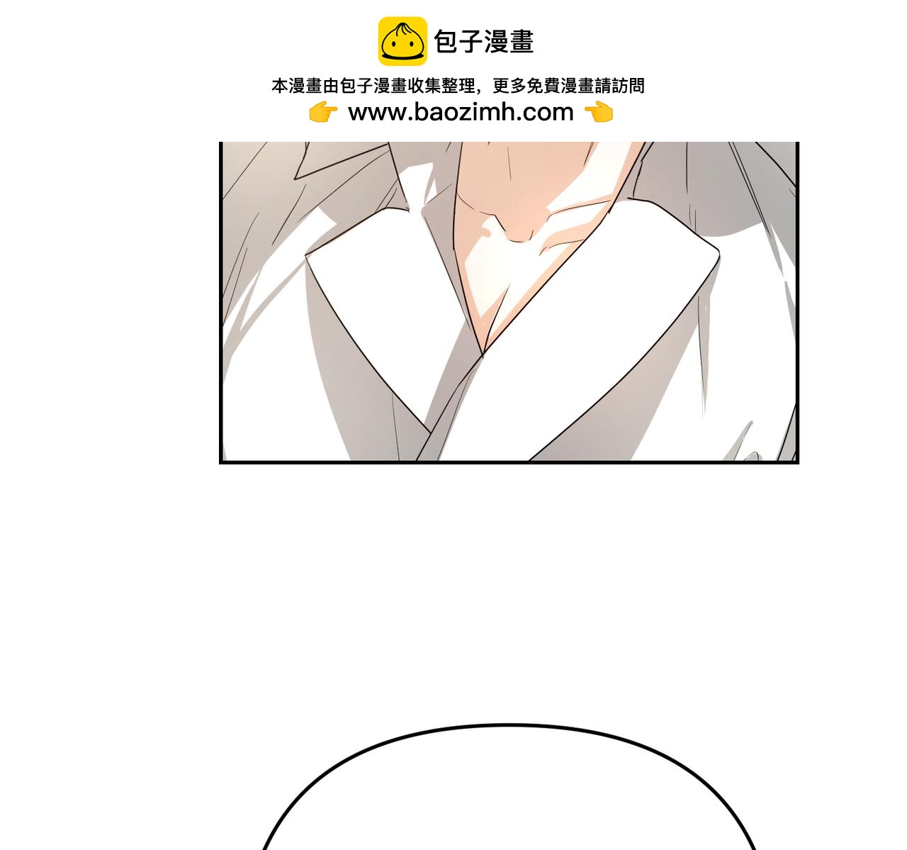 第6话 治愈的力量190
