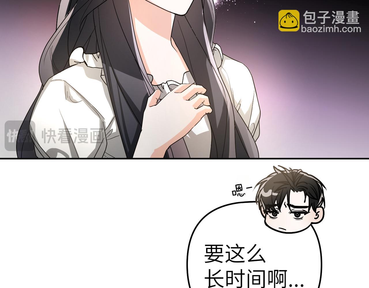 第6话 治愈的力量192