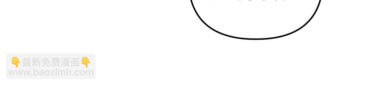 第6话 治愈的力量193