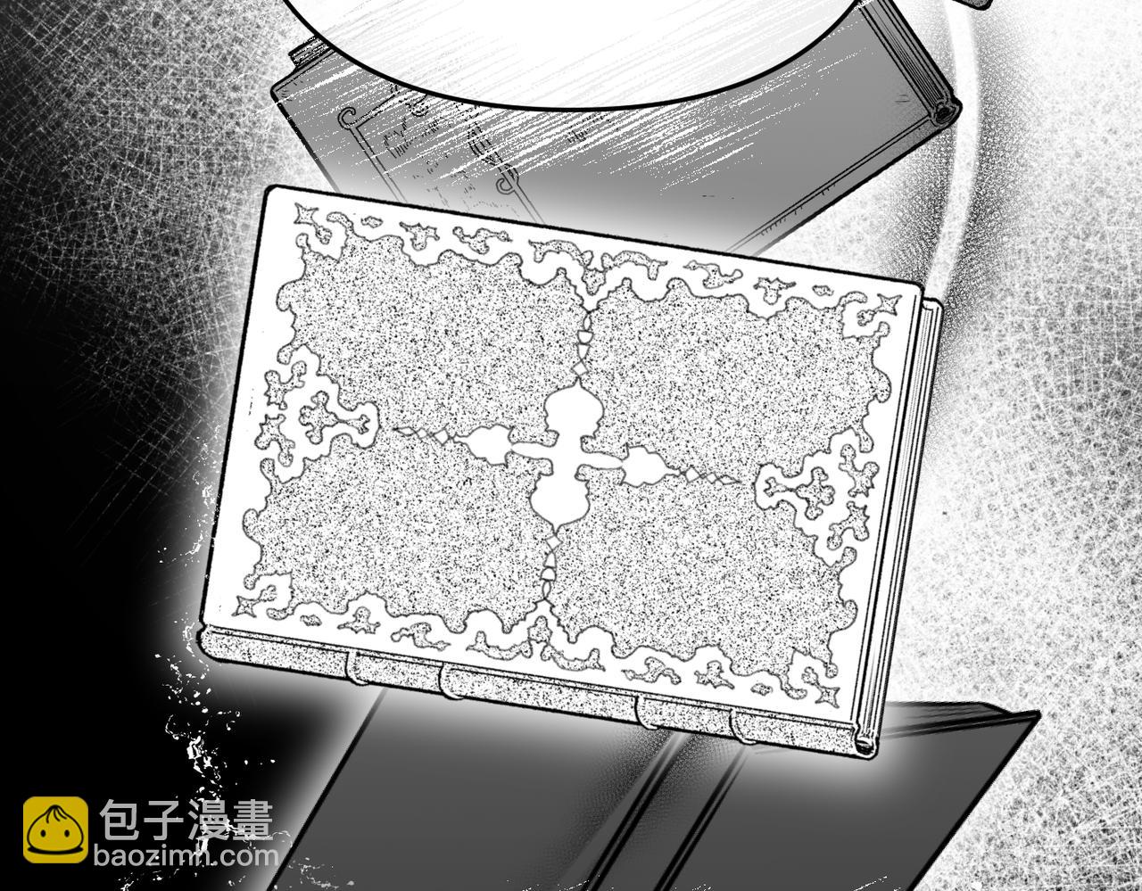 第6话 治愈的力量197