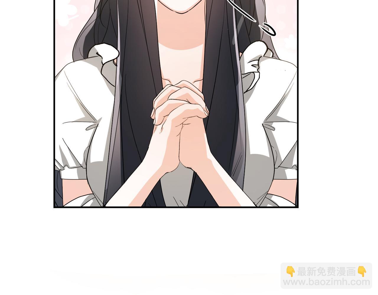 第6话 治愈的力量201