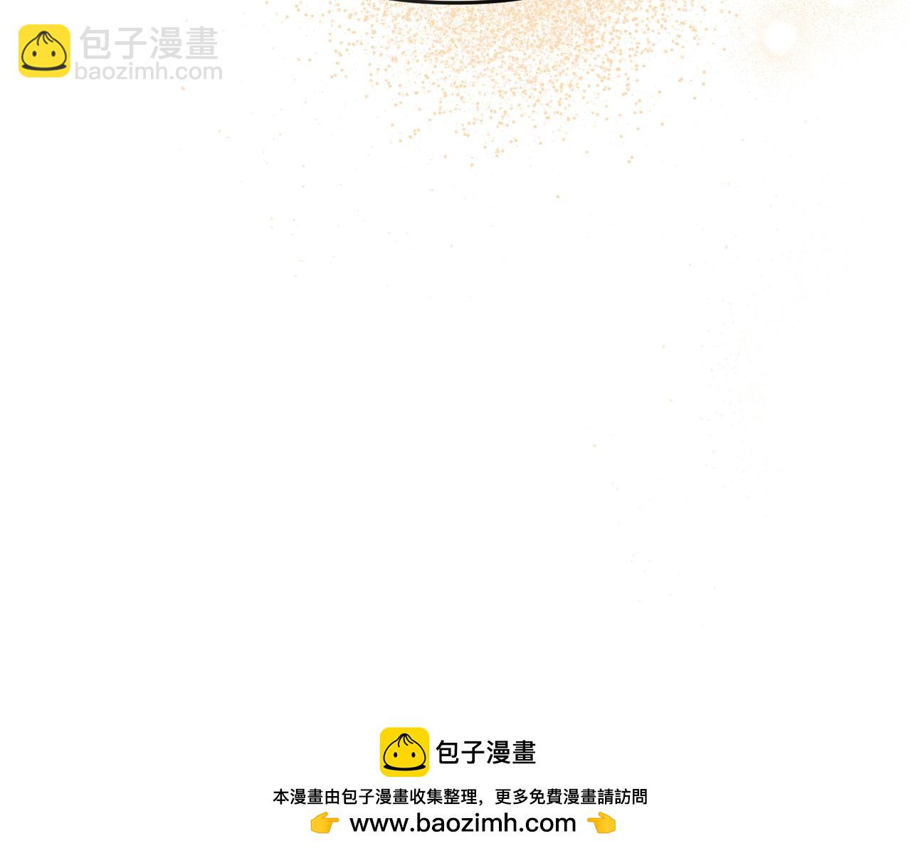 第6话 治愈的力量227