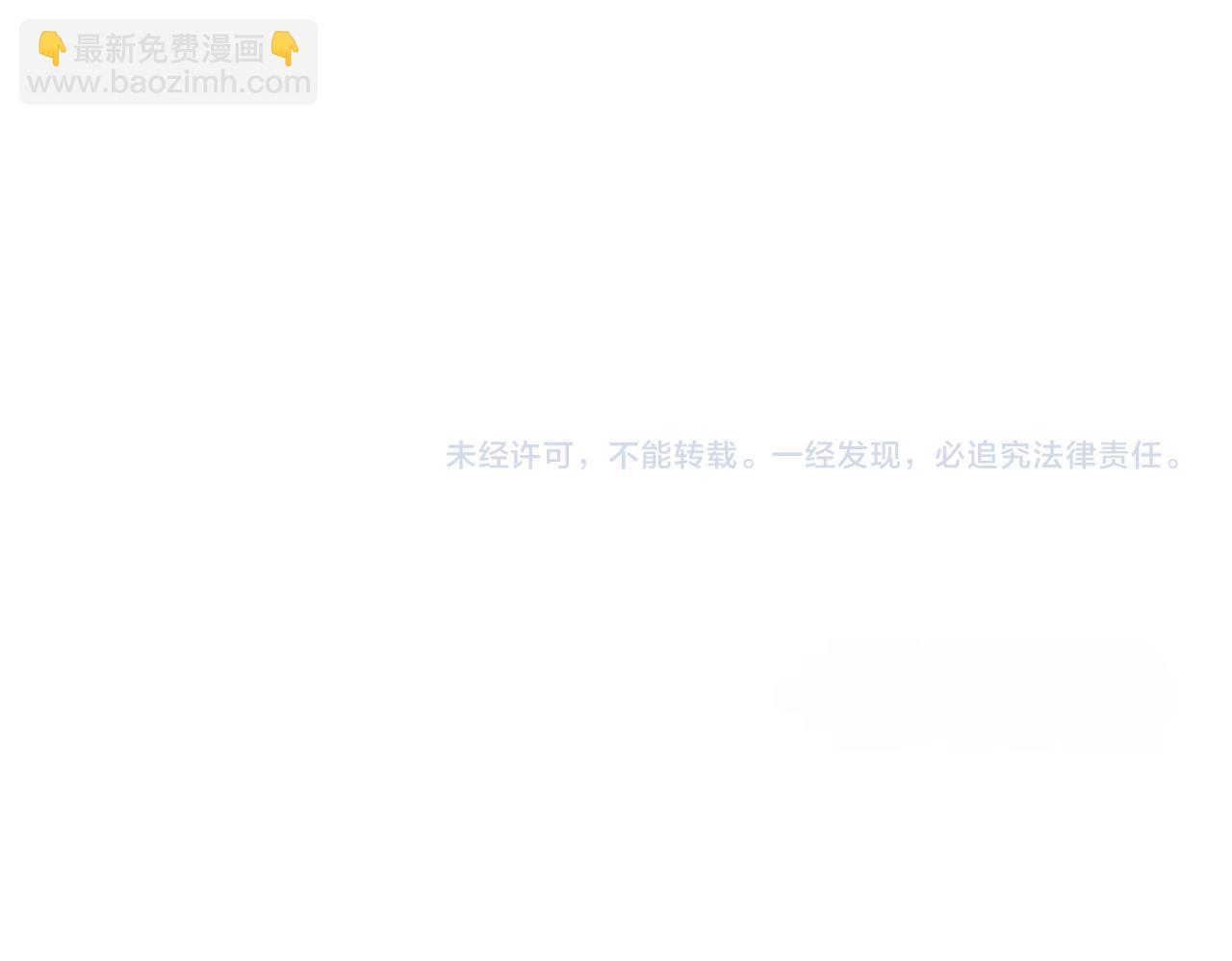 第6话 治愈的力量228