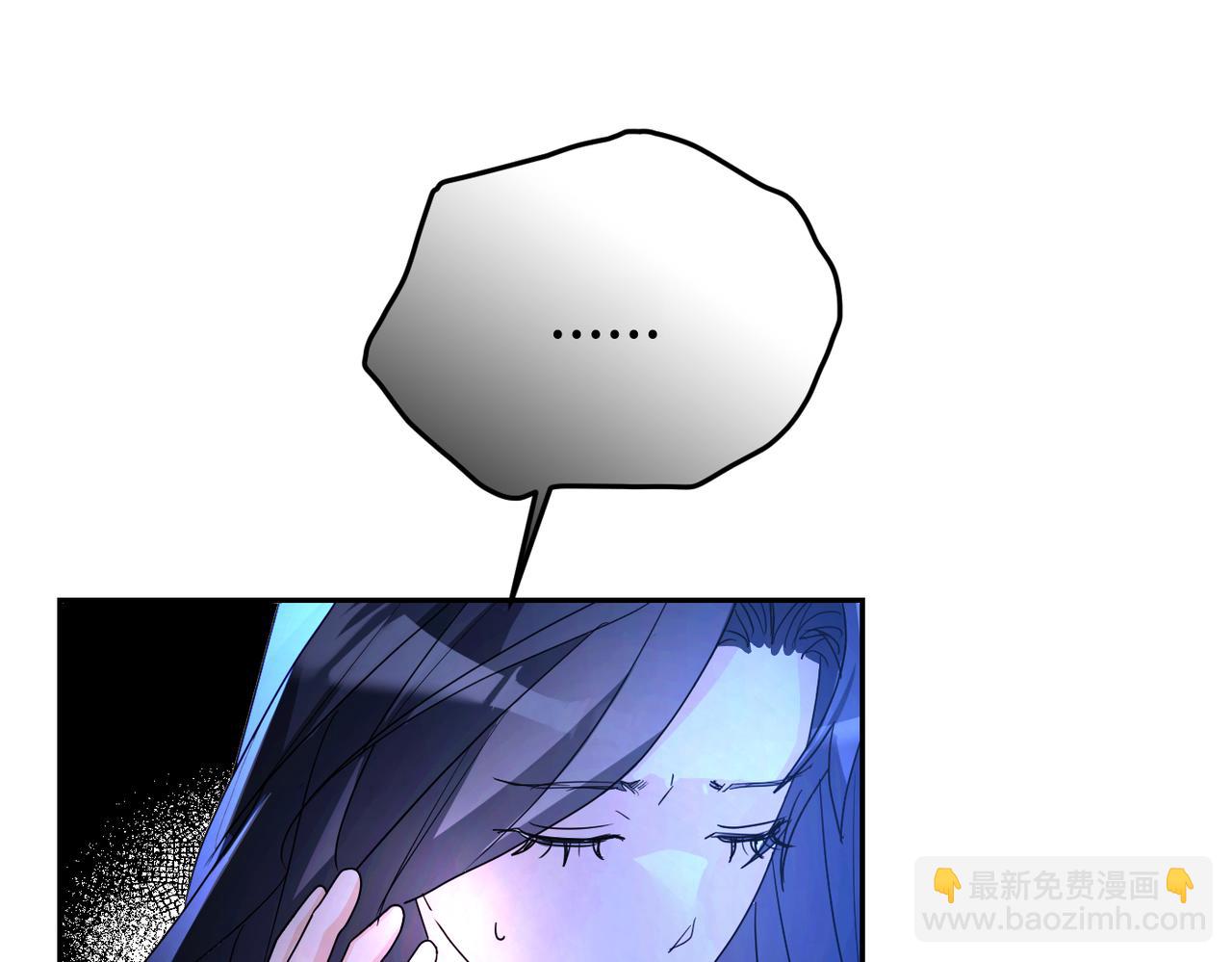 第6话 治愈的力量23