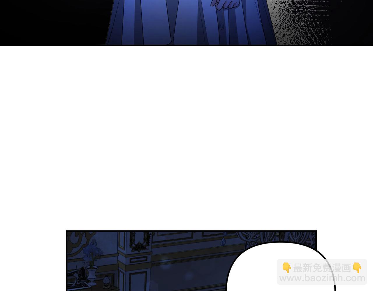 第6话 治愈的力量3