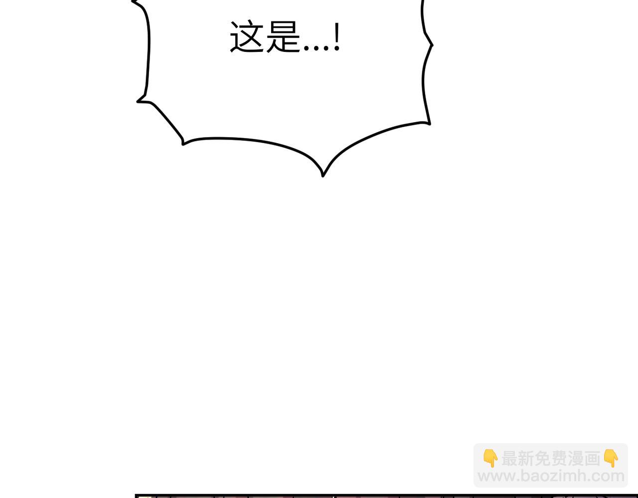 第6话 治愈的力量37