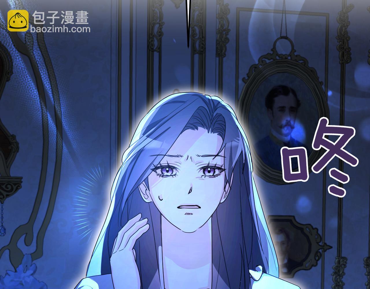 第6话 治愈的力量43