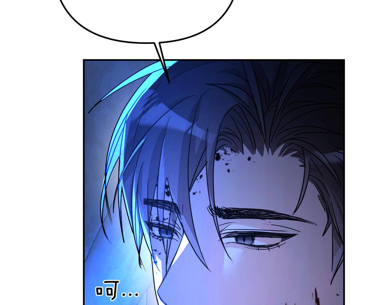 第6话 治愈的力量47