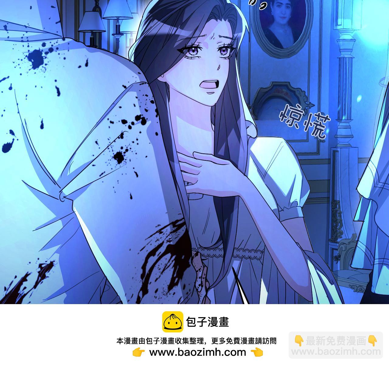 第6话 治愈的力量78