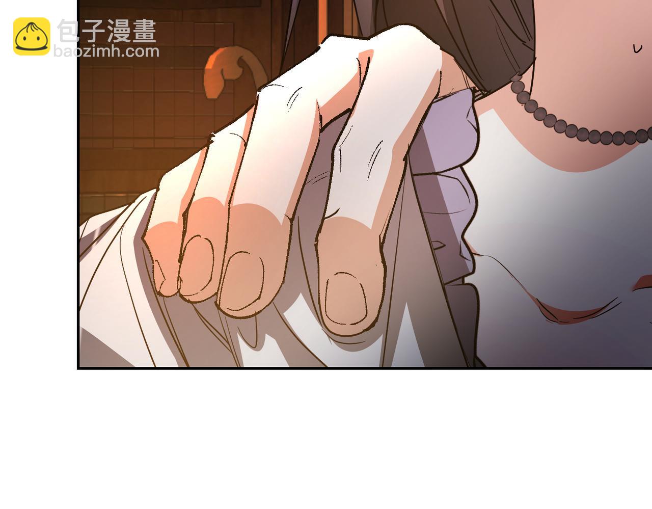 第12话 留宿中央宫141