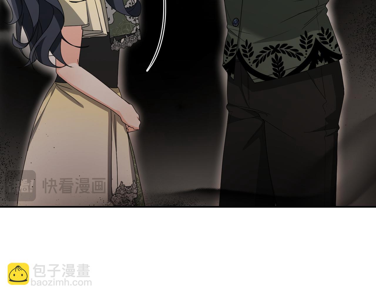 第12话 留宿中央宫18