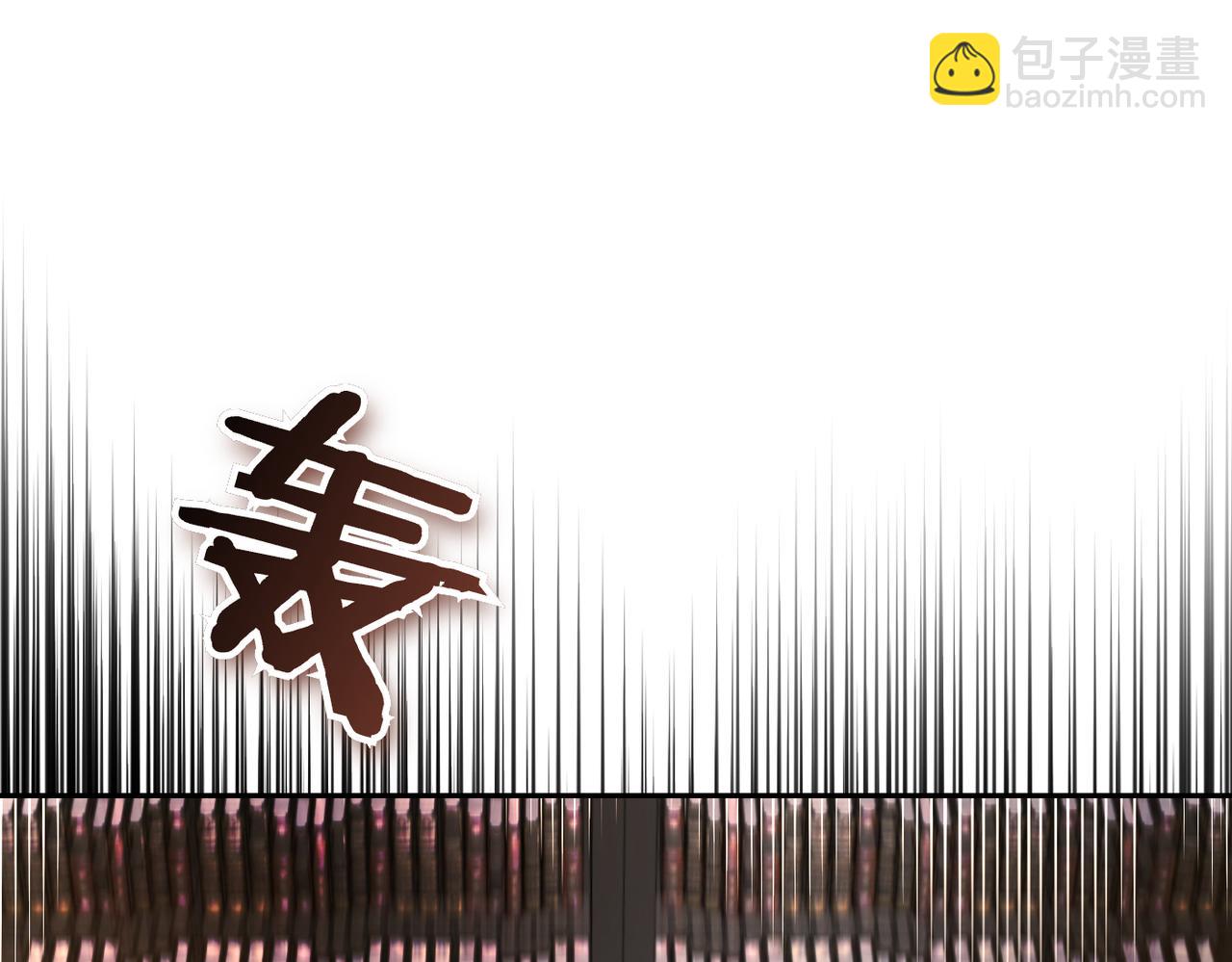 第12话 留宿中央宫205