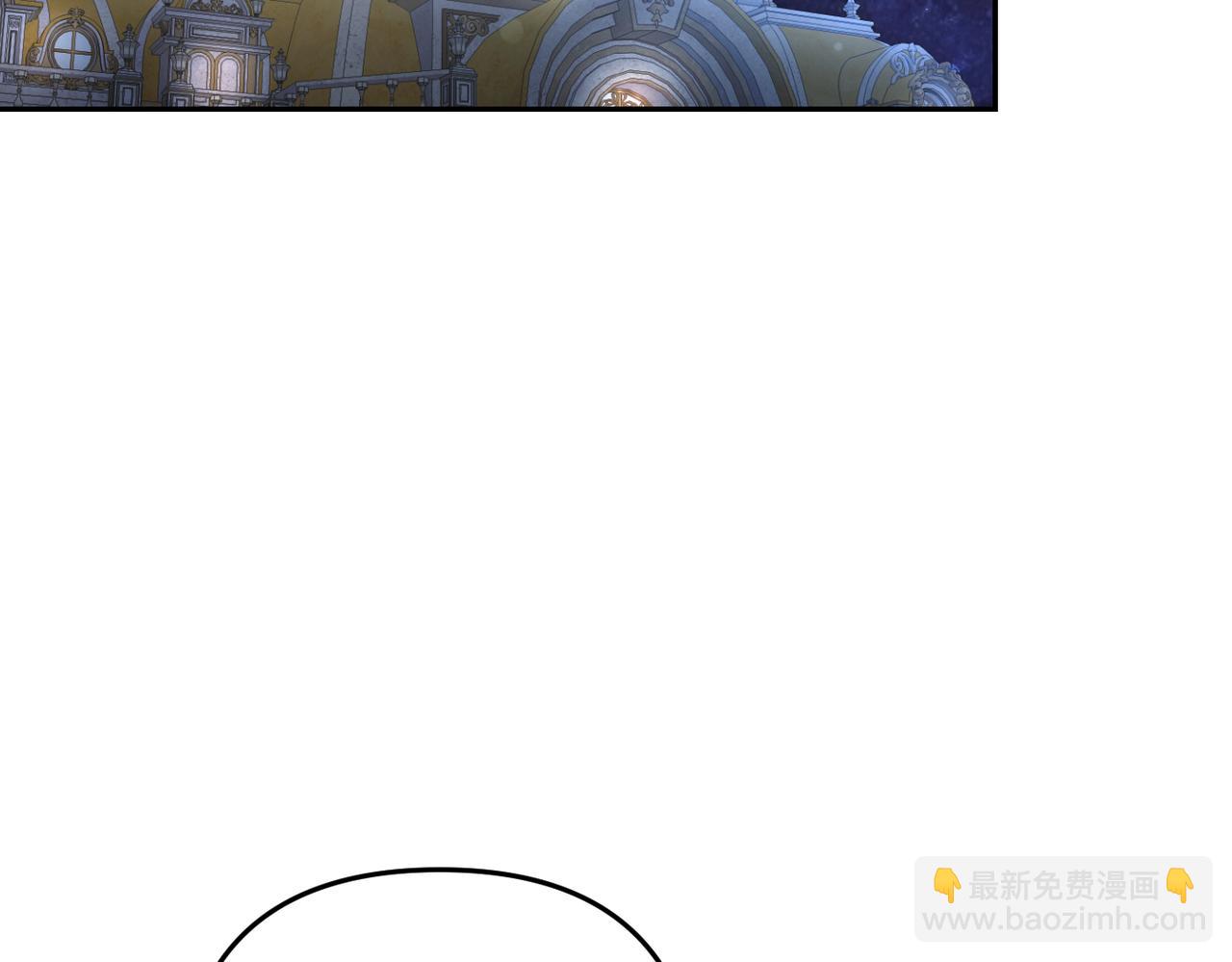 第12话 留宿中央宫62