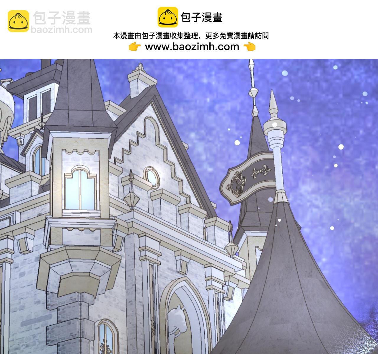 第14话 不要休息！1