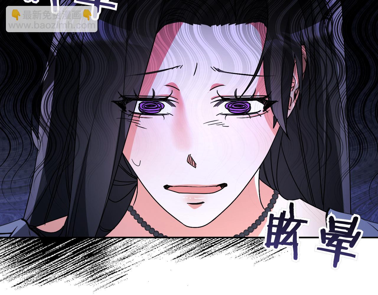 第14话 不要休息！10