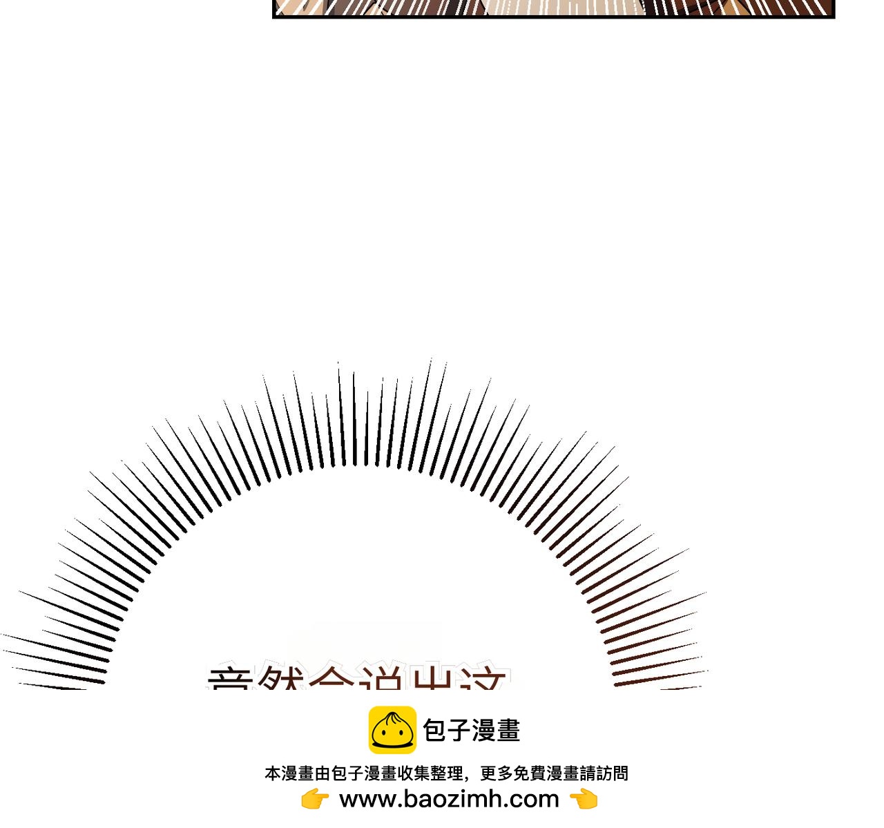 第14话 不要休息！103