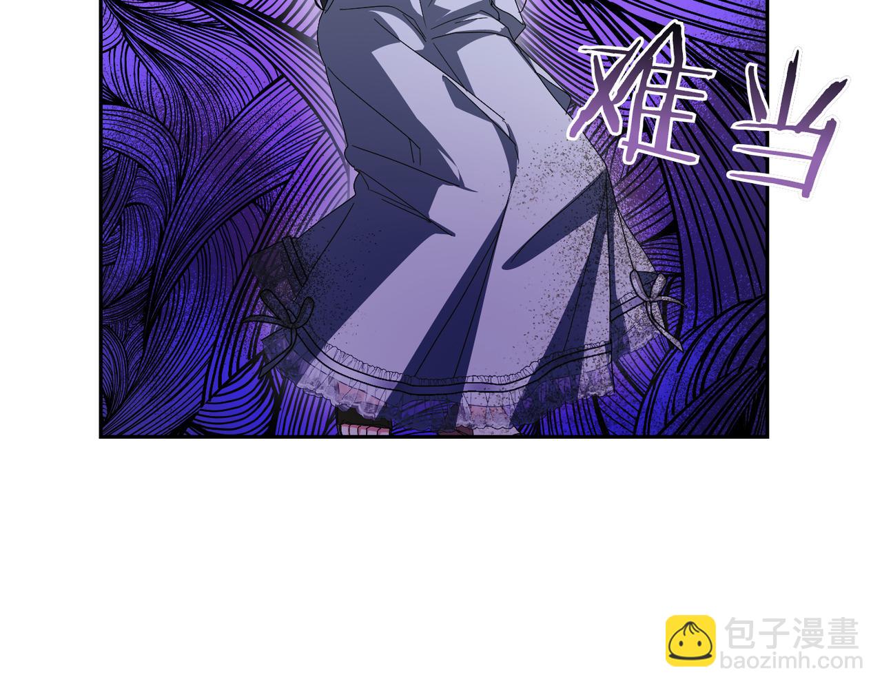 第14话 不要休息！110